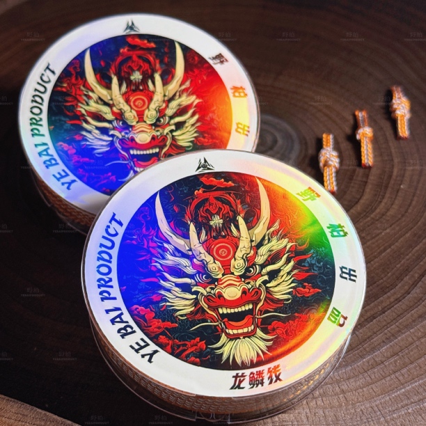 野柏·YEBAI 定制线1.6mm【龙鳞线】