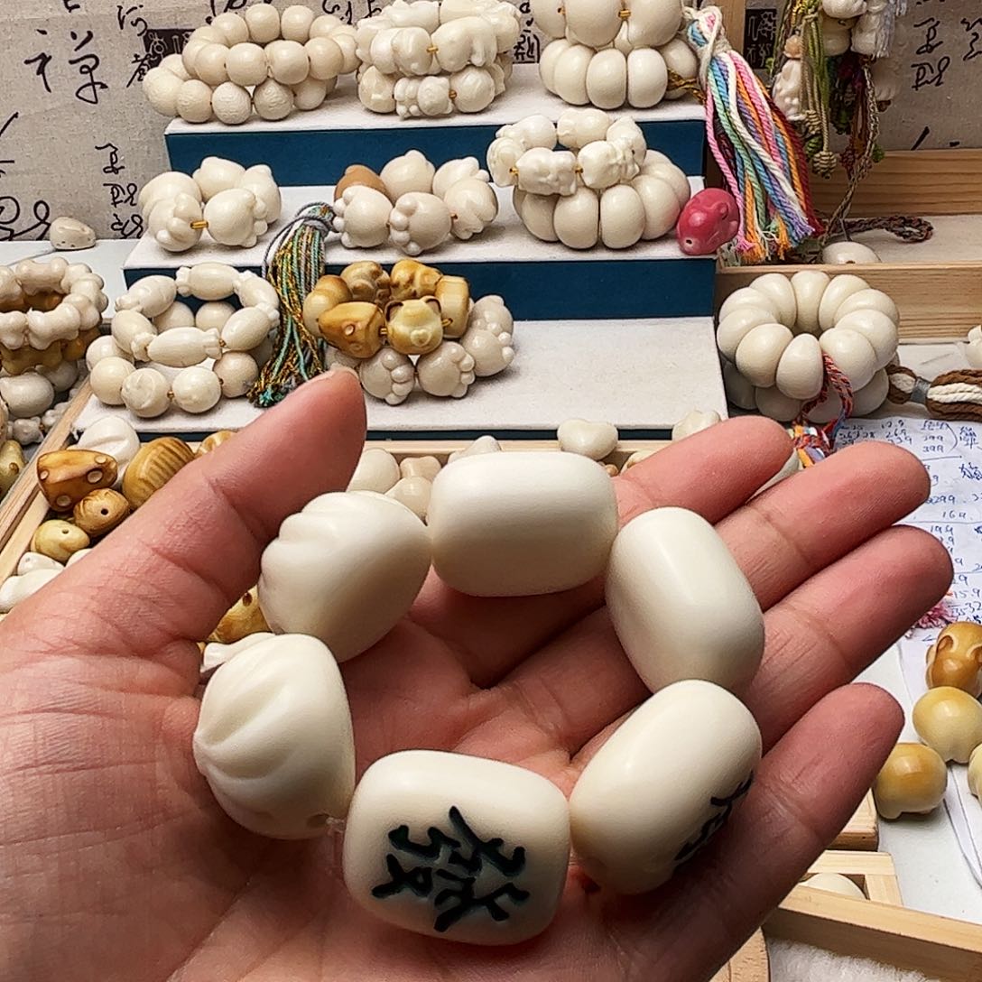 菩提根/象牙果吊坠
