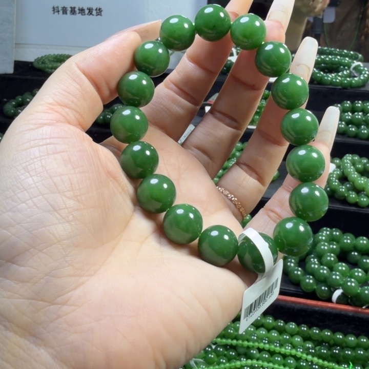 和田玉（碧玉）未镶嵌手链12