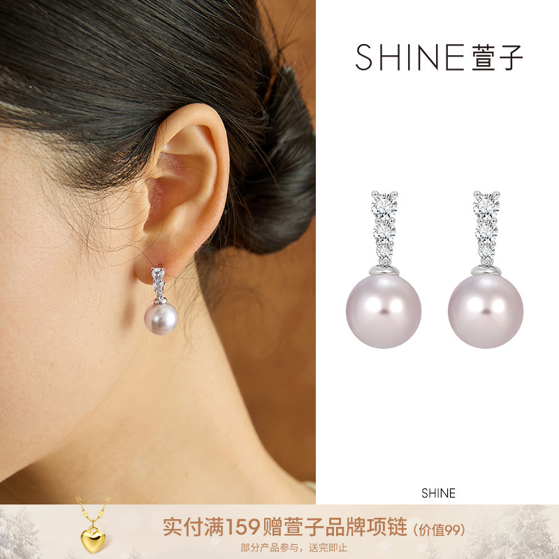 非金属仿珍珠耳饰 萱子  SHINE时尚 合成百搭经典优雅精致耳环