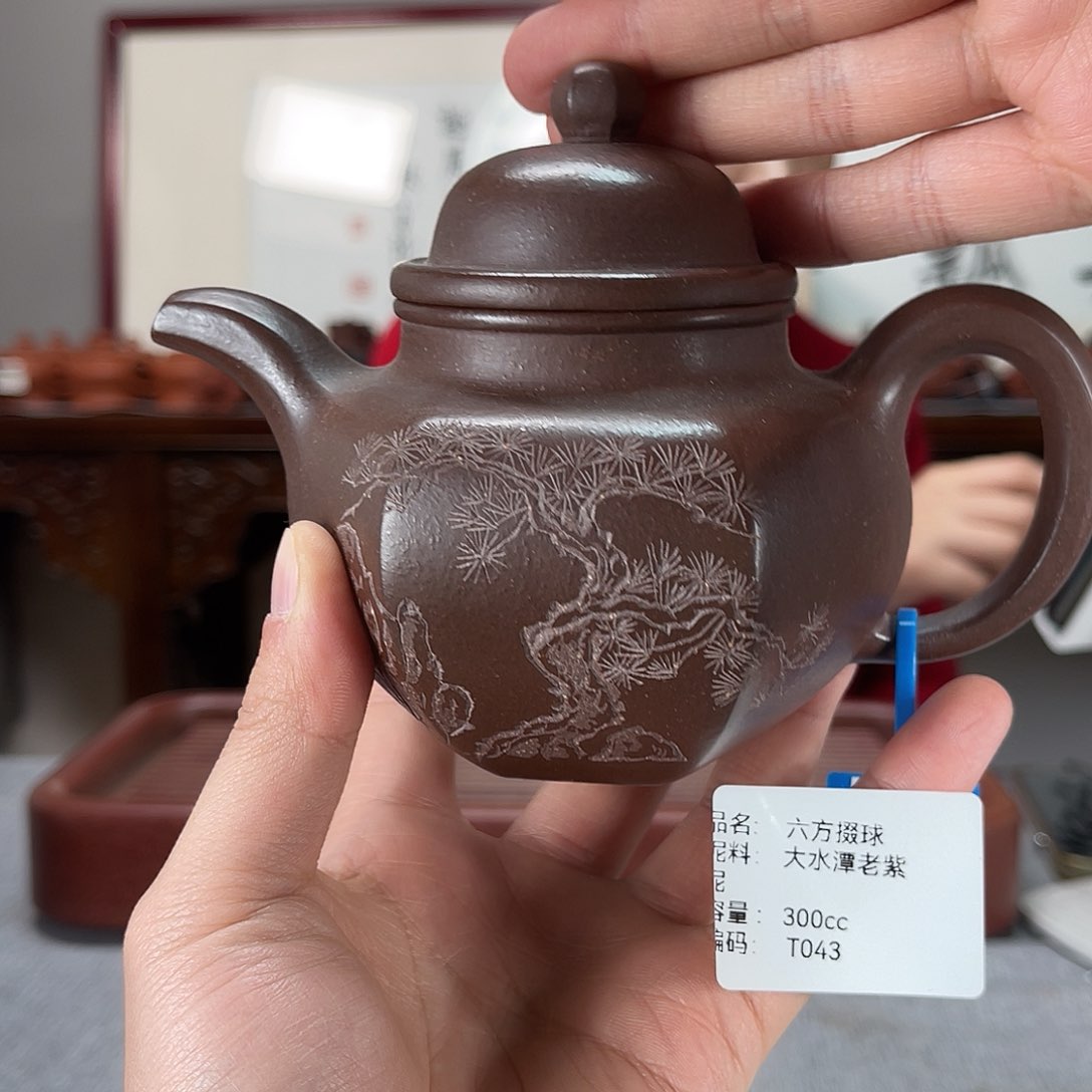 紫砂茶壶方圆紫砂