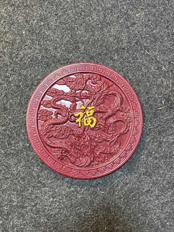 含辰砂工艺品【商品链接】朱砂龙凤盘子