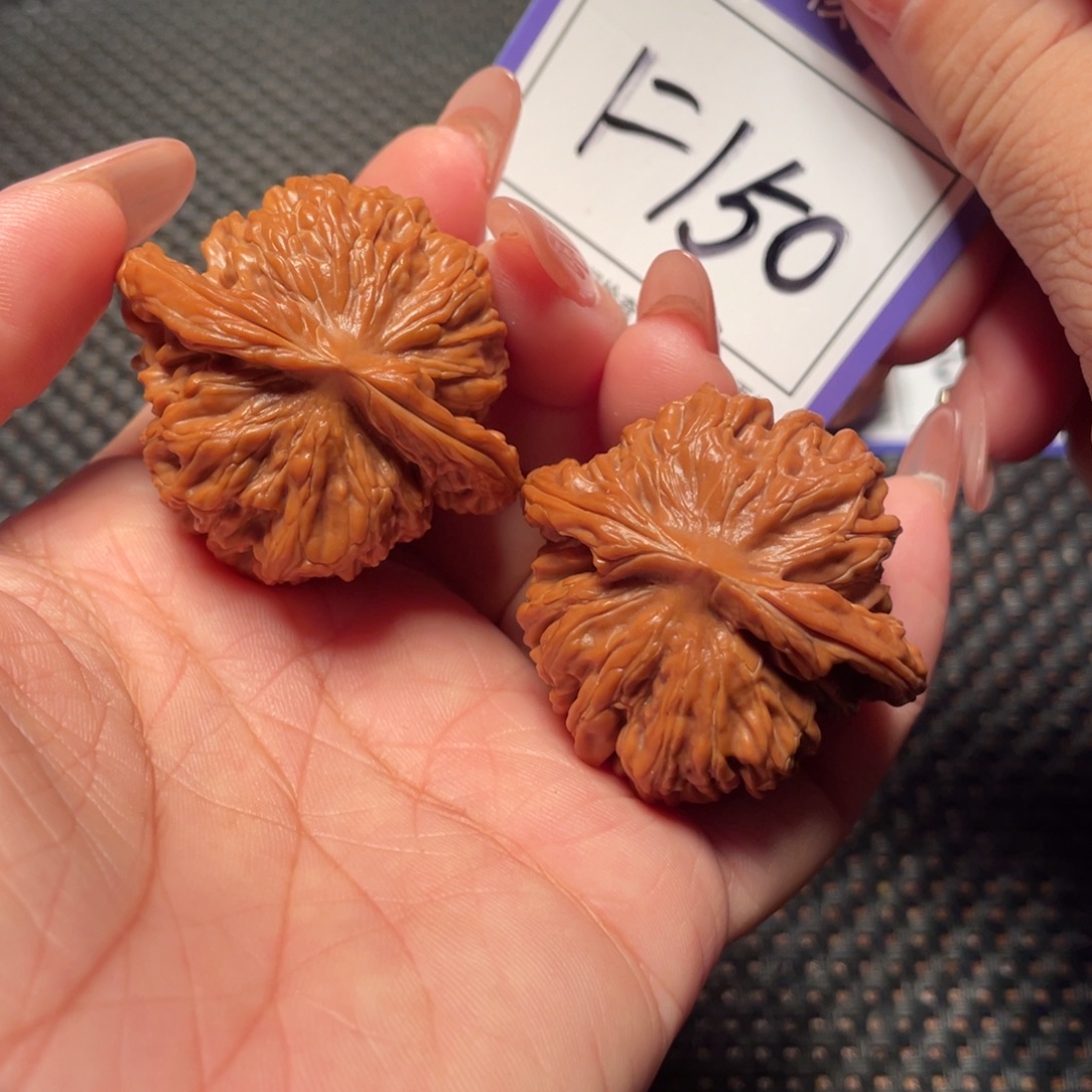 把件文玩核桃150号楼子42