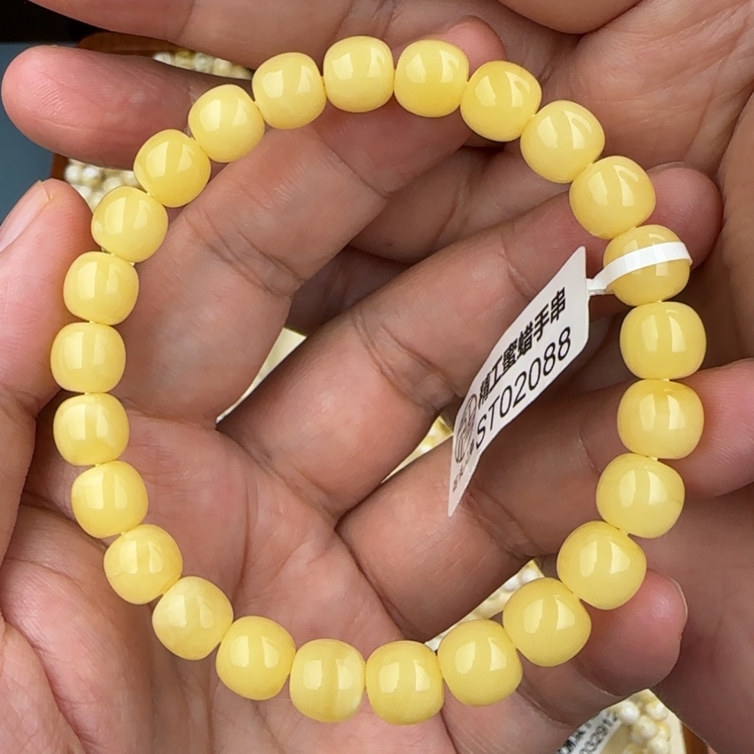 琥珀未镶嵌珠宝奇石8.5咪