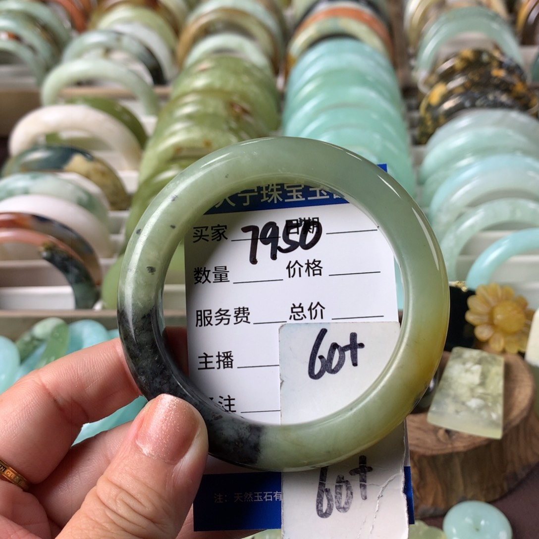 蛇纹石玉手镯未镶嵌7950