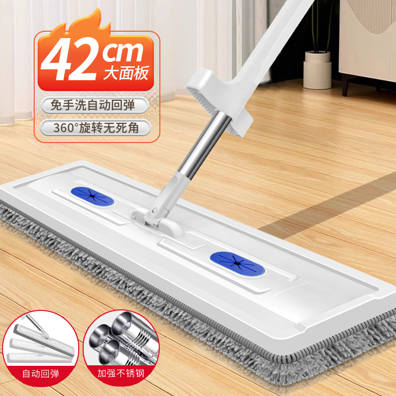 雪尼尔免手洗平板拖把加厚木地板魔术长毛墩布拖布一拖净