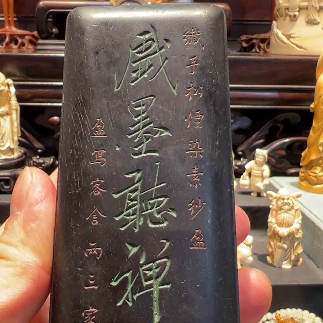 檀香紫檀（小叶紫檀）盒子一个