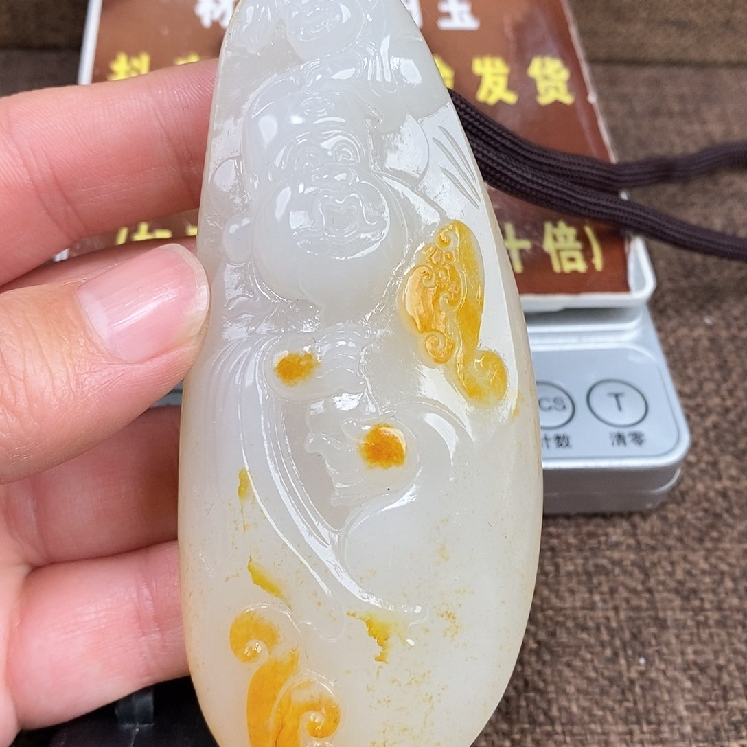 和田玉颈饰未镶嵌