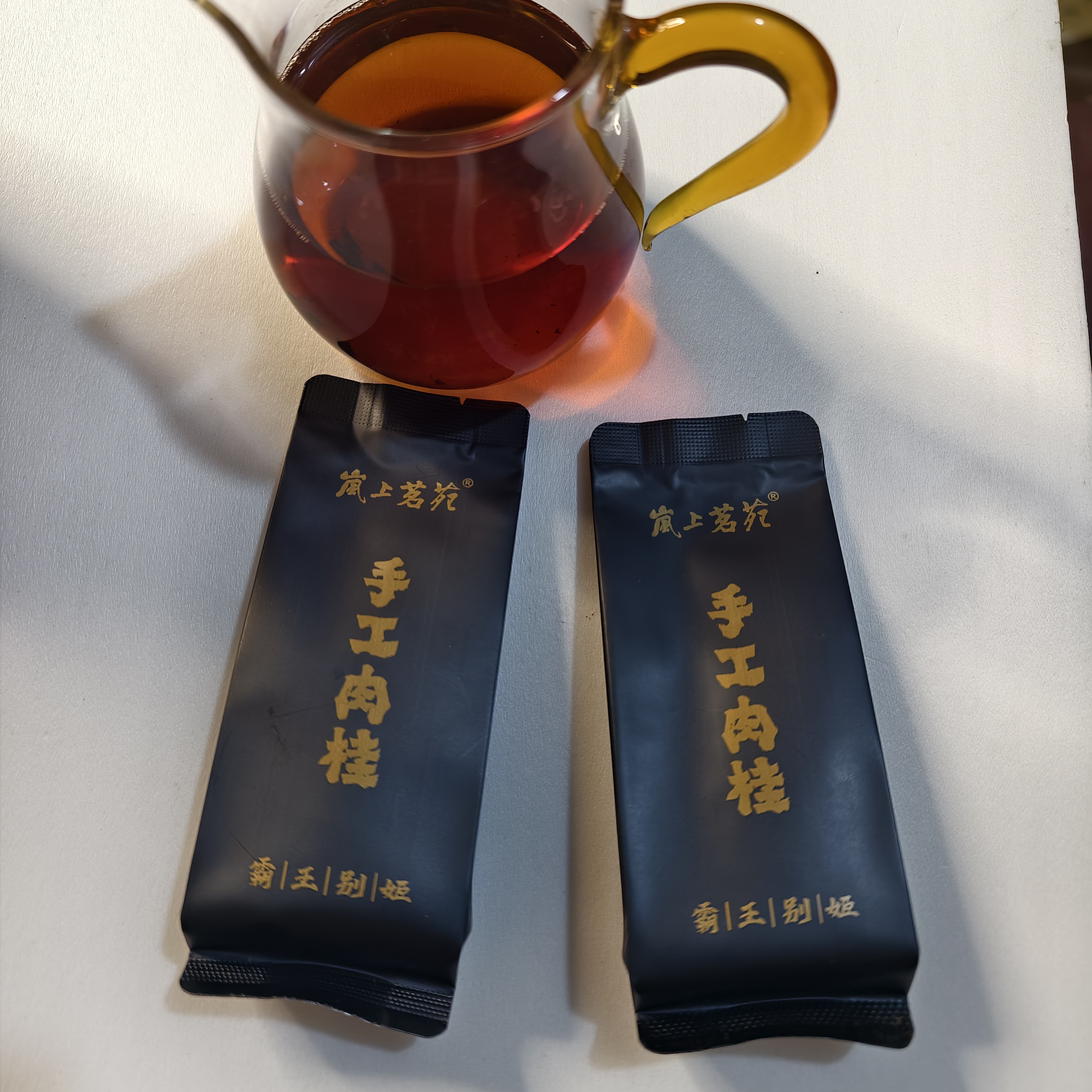 手工肉桂武夷岩茶醇厚甘爽中火烘培