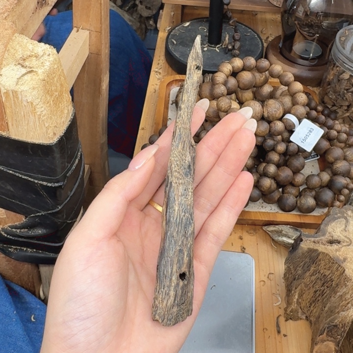 沉香沉香碎屑沉香奇楠块料11.4克