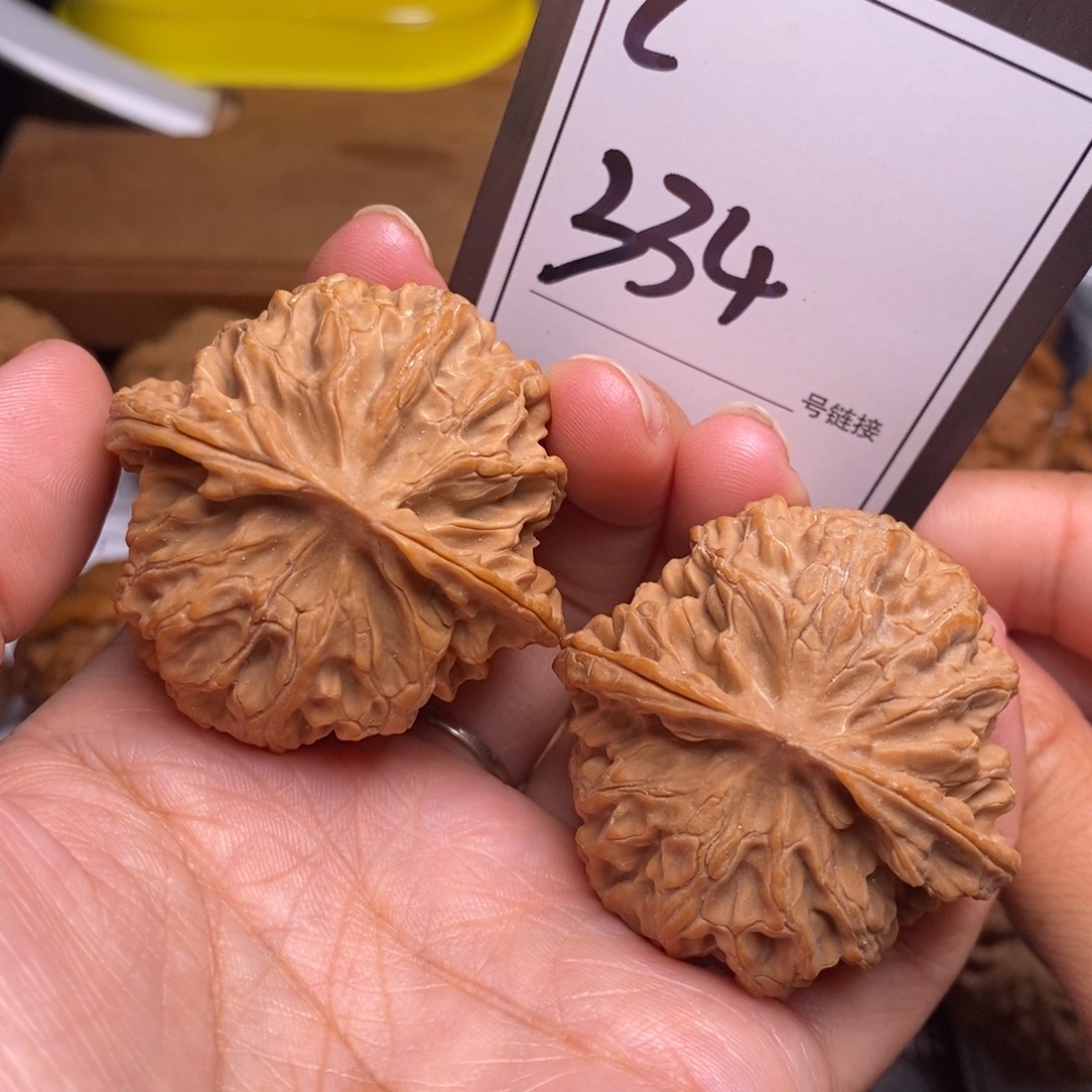 把件文玩核桃44苹果园334号