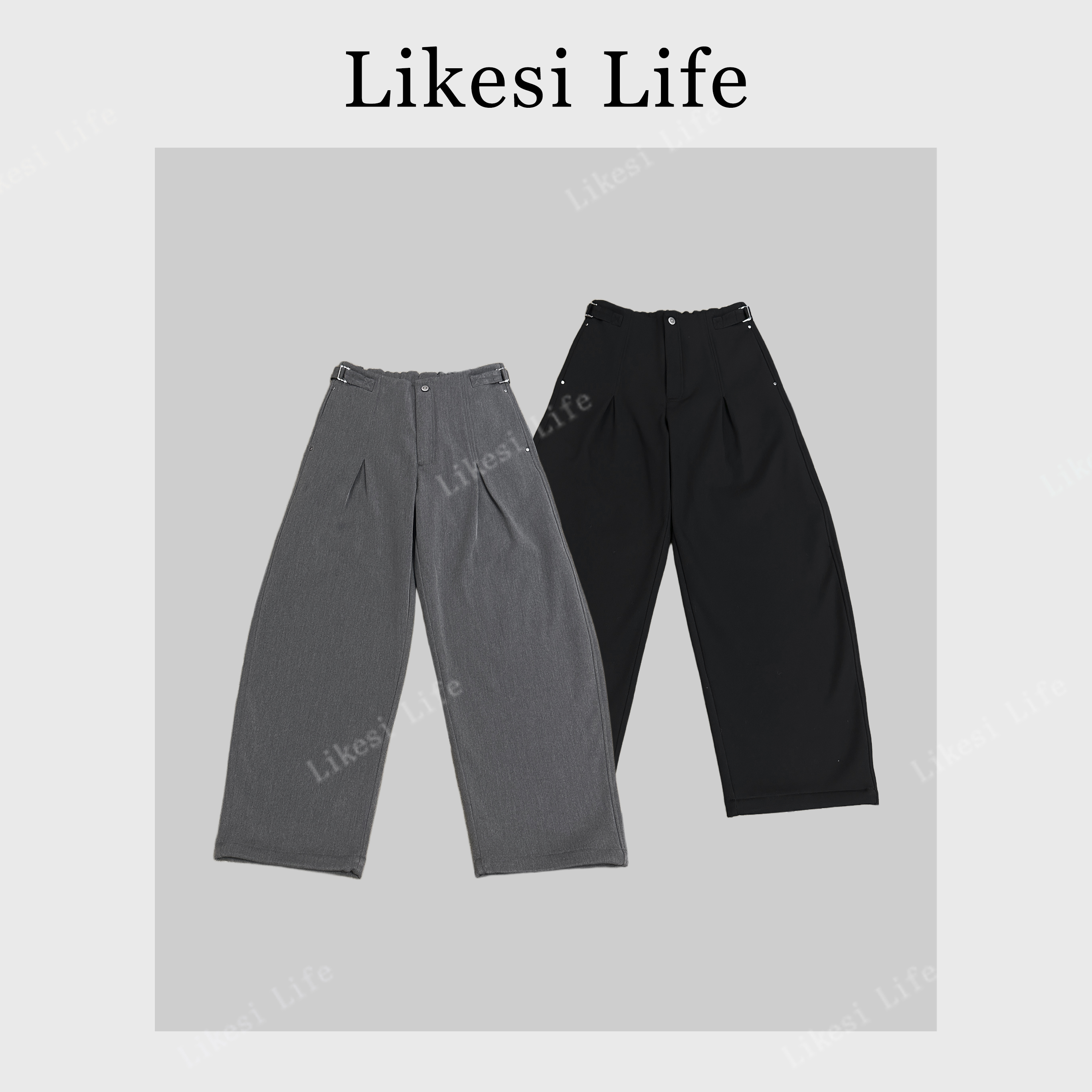 LIKESI&李克斯“槿川”秋冬廓形重磅褶皱西裤加绒弯刀休闲长裤8294#