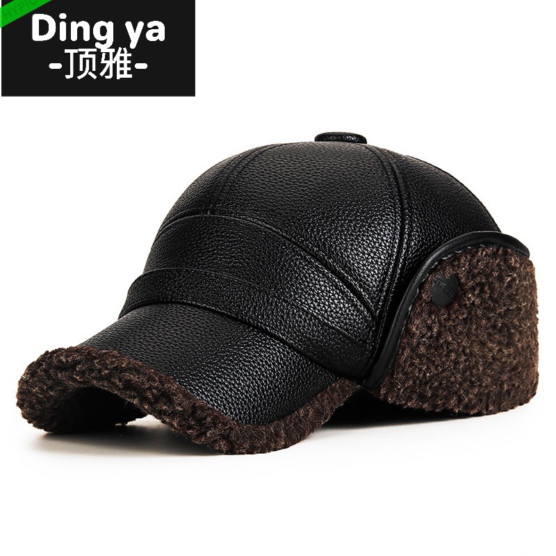 中老年男士帽子秋冬季加绒加厚保暖爸爸爷爷户外护耳防风鸭舌帽