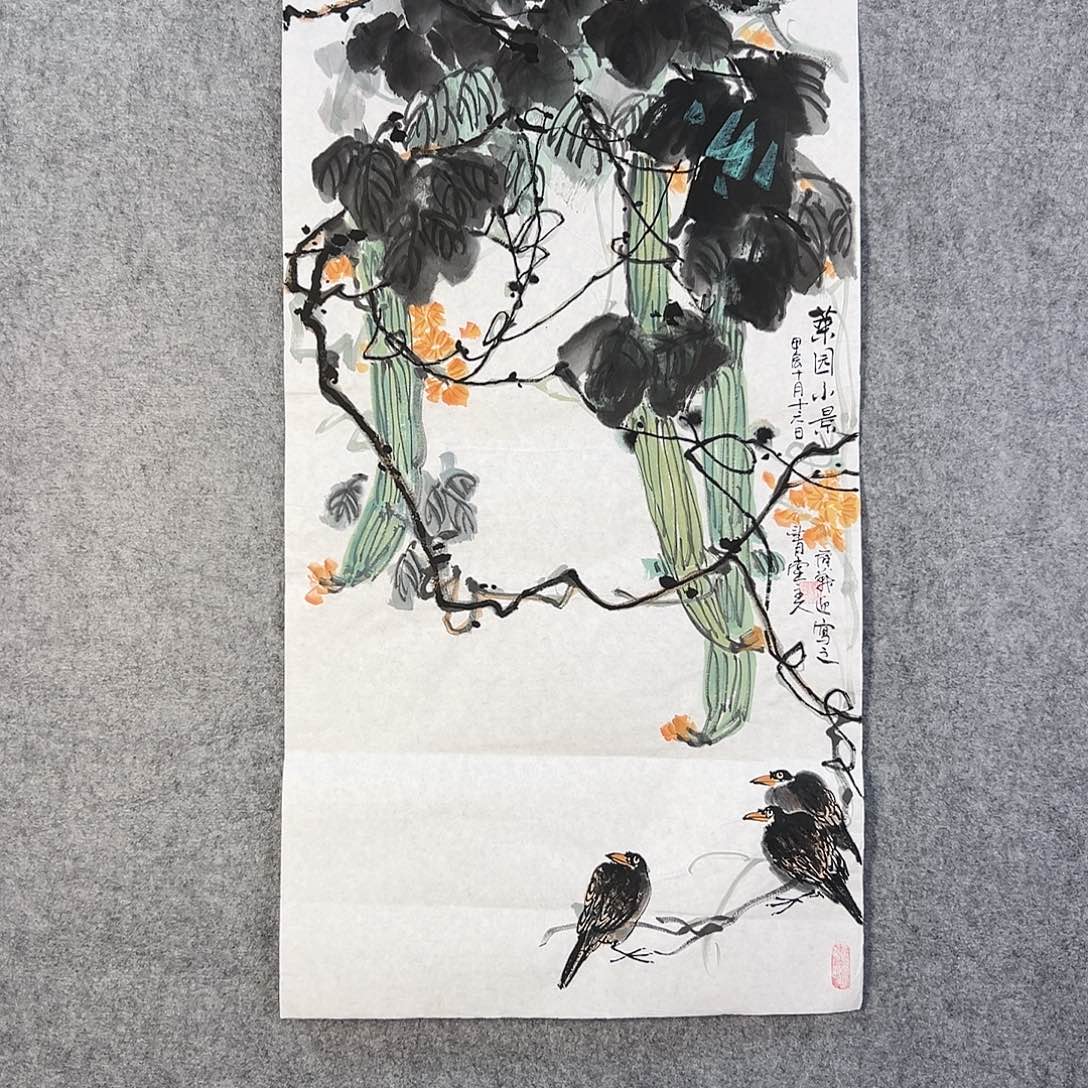 国画254 花鸟在树丛的中央是鸟