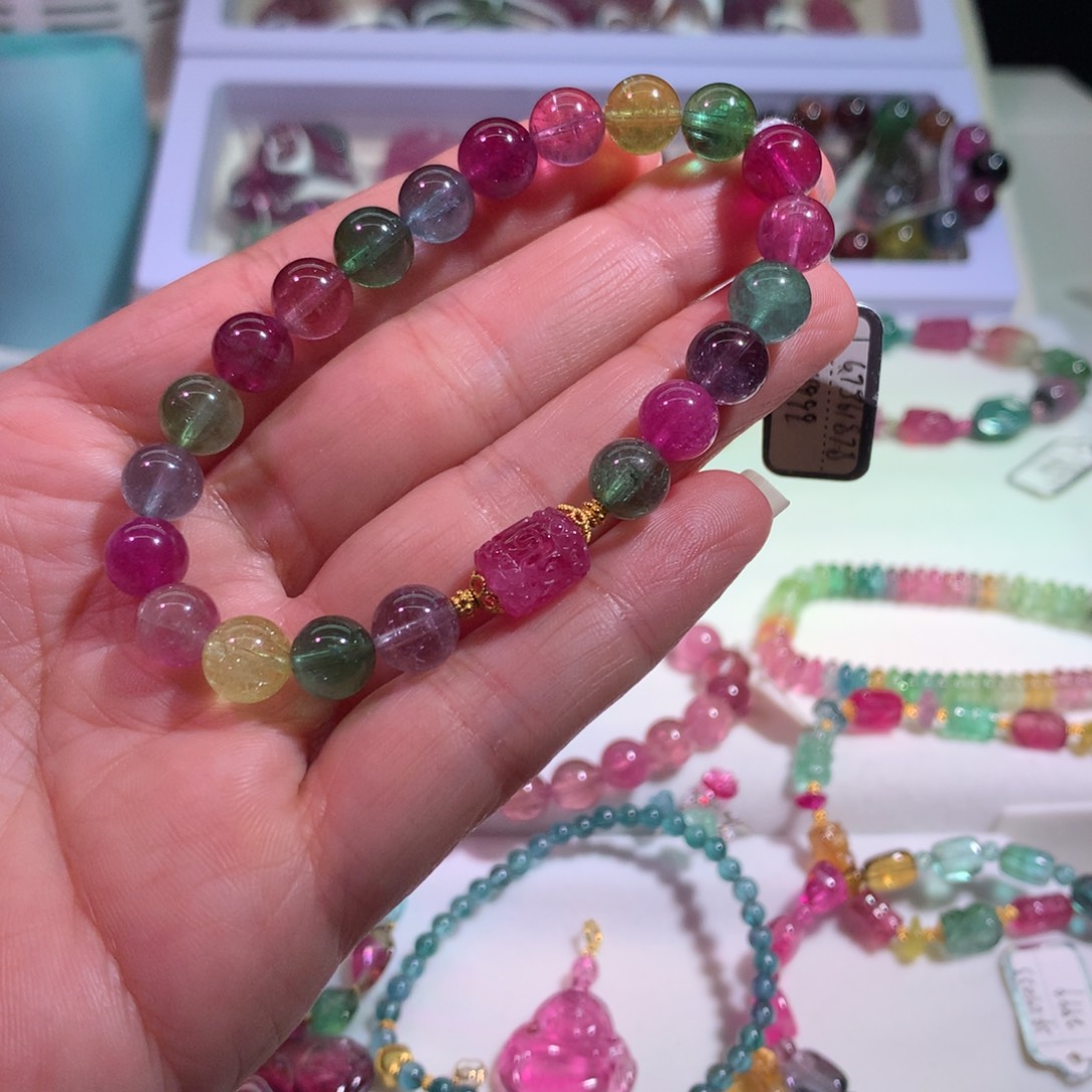 碧玺手链未镶嵌钦*耶碧玺