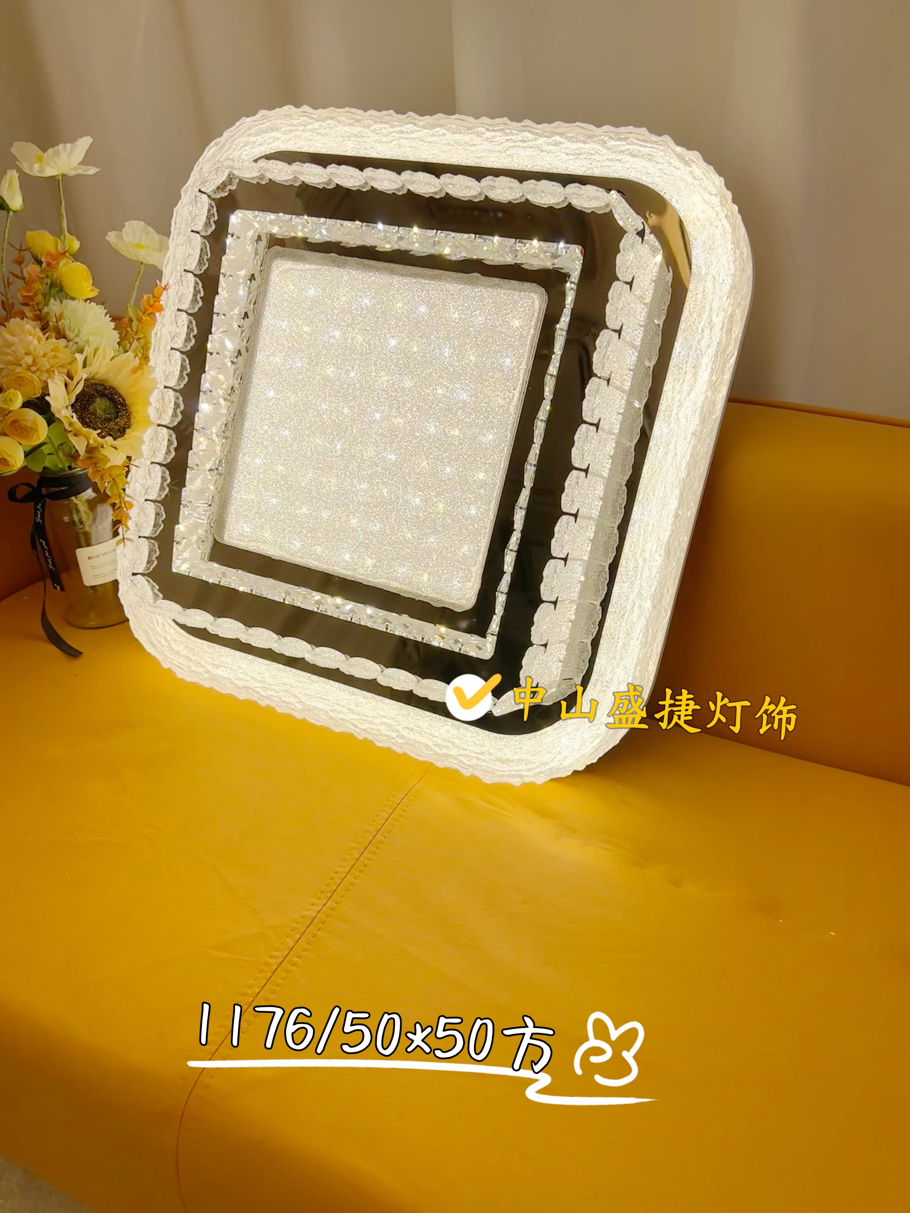 精致轻奢吸顶灯创意灯饰家用客厅透明简约亚克力时尚正方形卧室灯