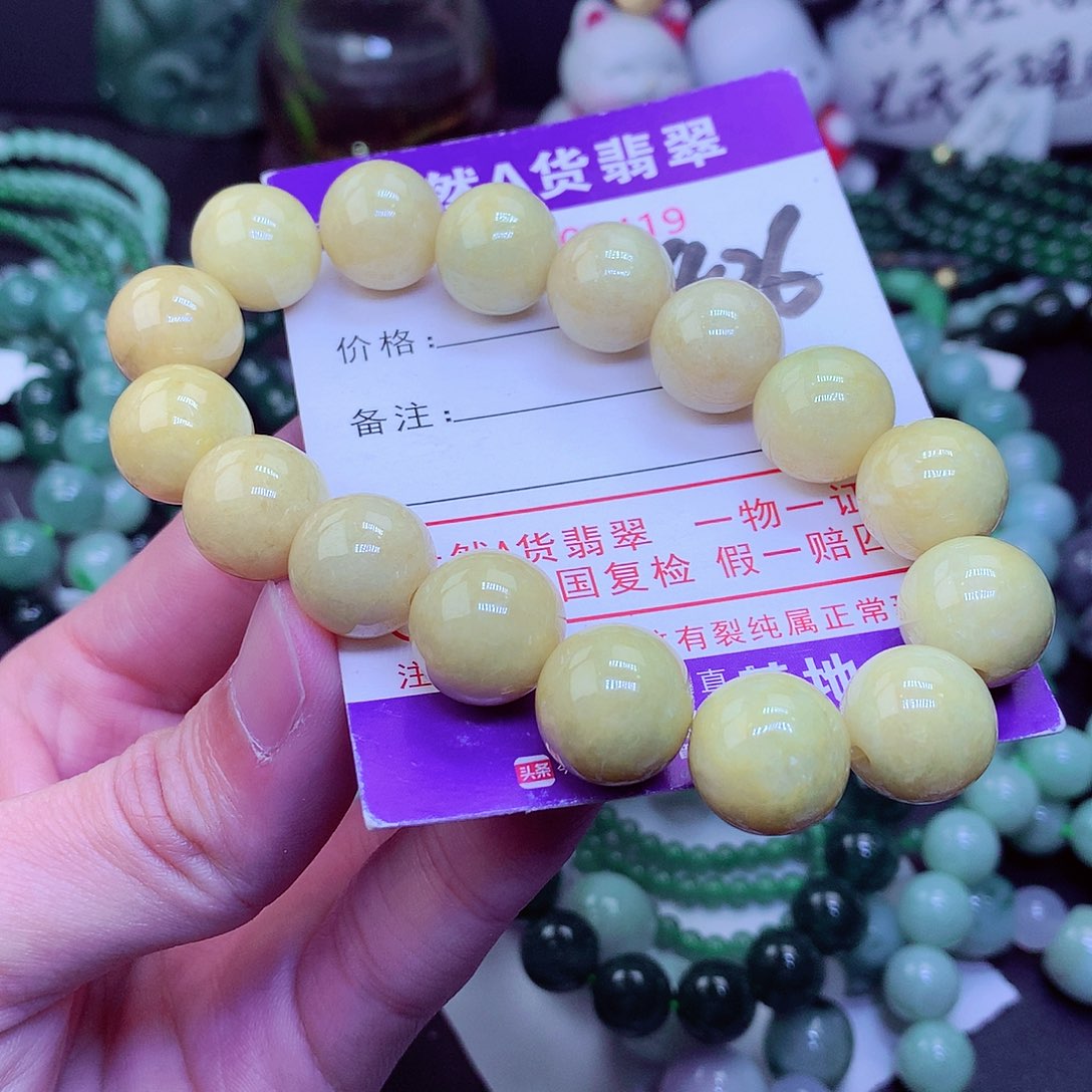 【闪购商品】翡翠毛衣链未镶嵌