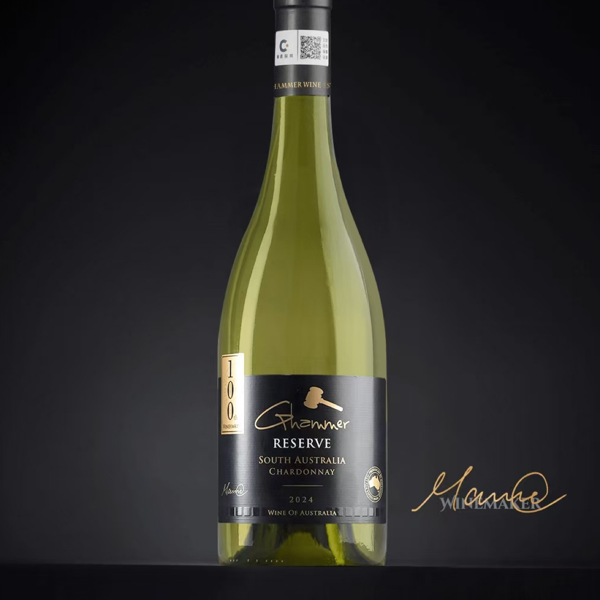 GHAMMER金锤南澳珍藏霞多丽干白葡萄酒原瓶进口13.5度