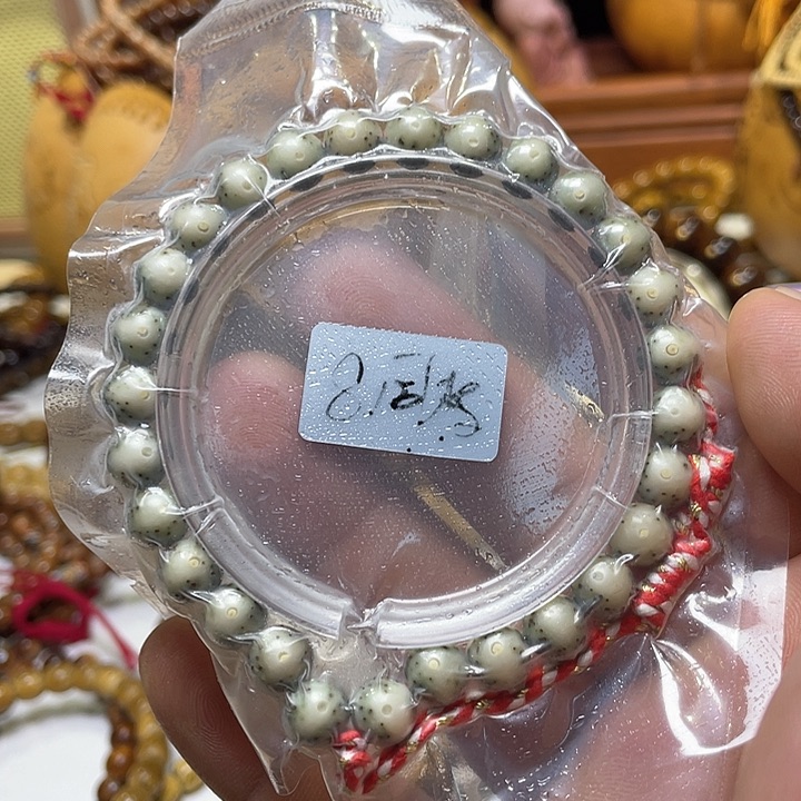 手串星月菩提8圆珠大眼睛全品玉化料