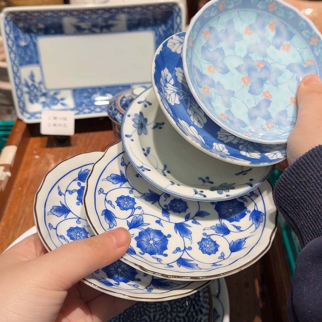 瓷片四十包邮非全新