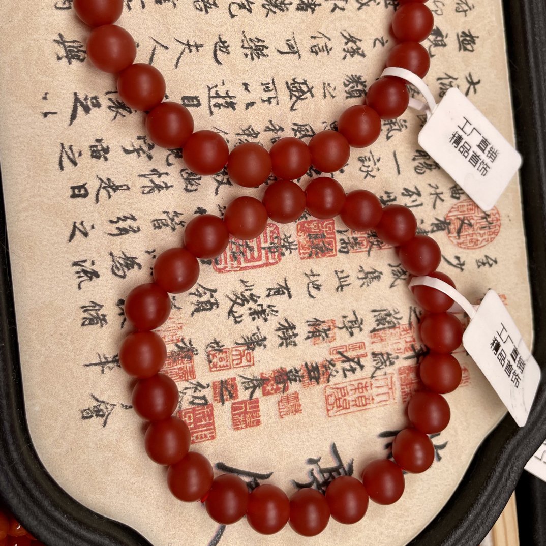 保山 8mm哑光柿子红牛血红单圈手串