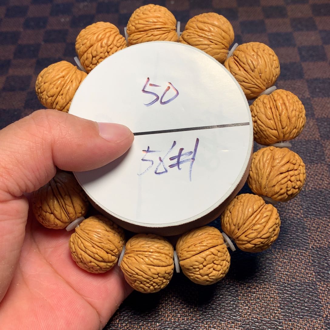 桃核手串56号链接了