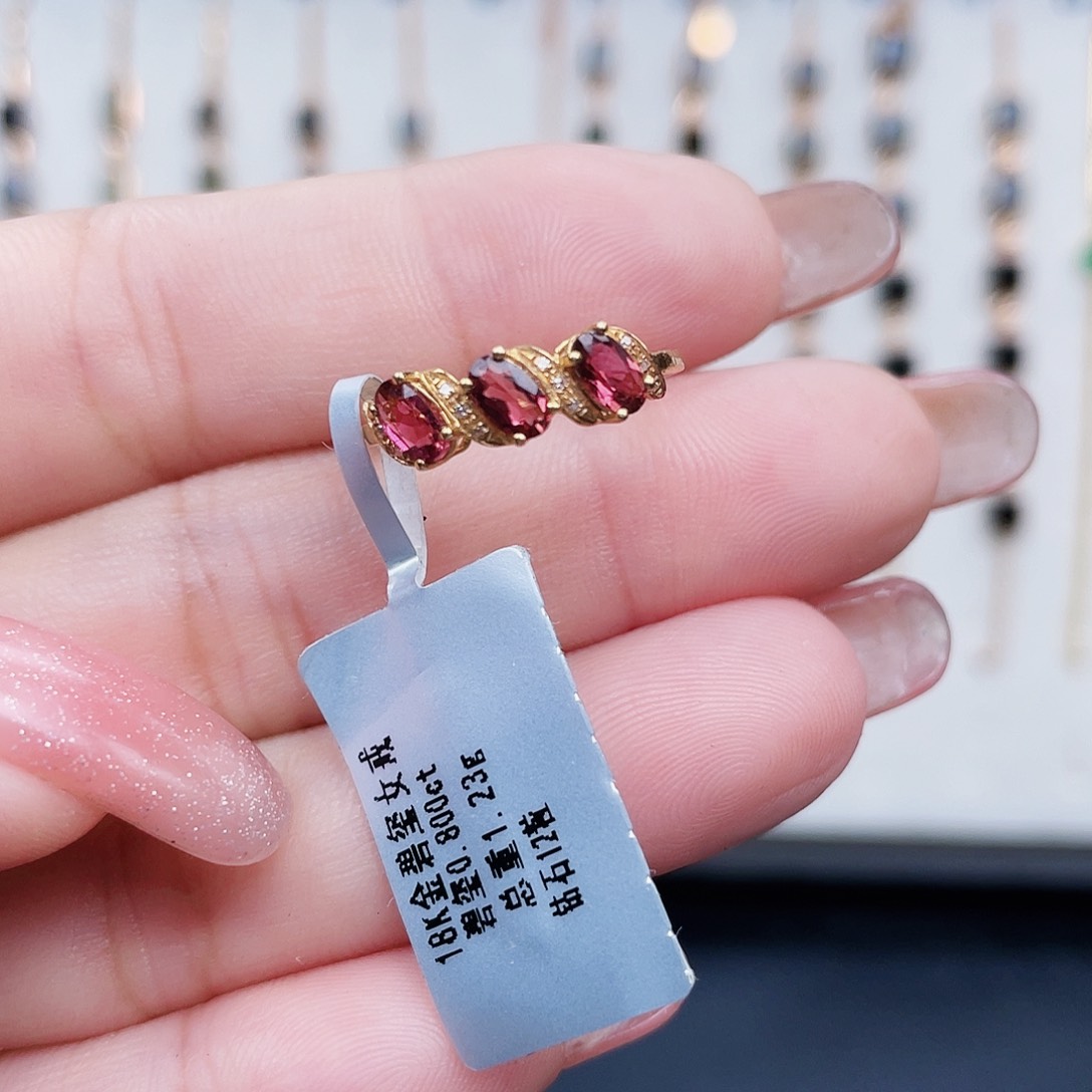 碧玺戒指18K金镶嵌