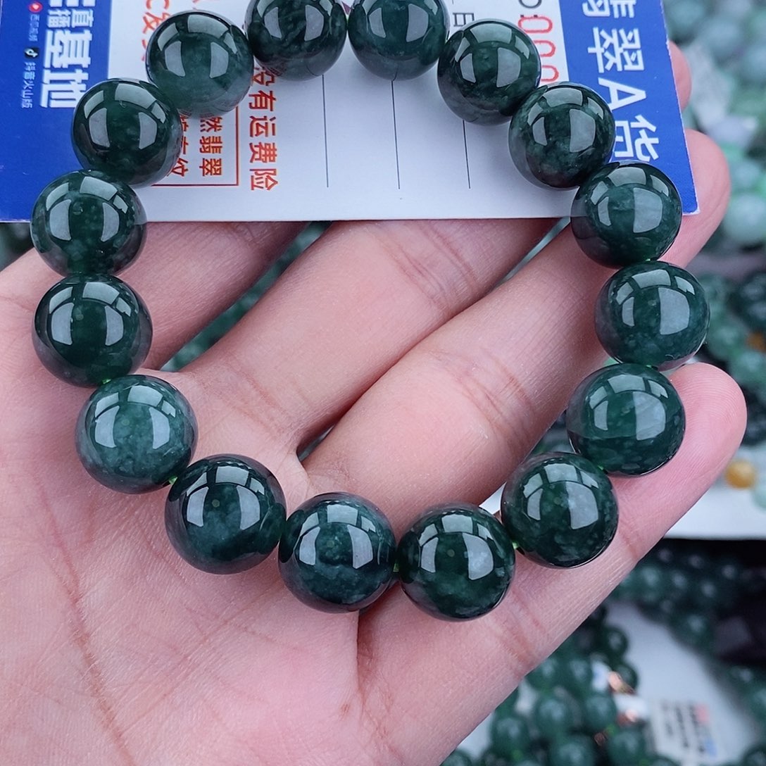 翡翠毛衣链未镶嵌