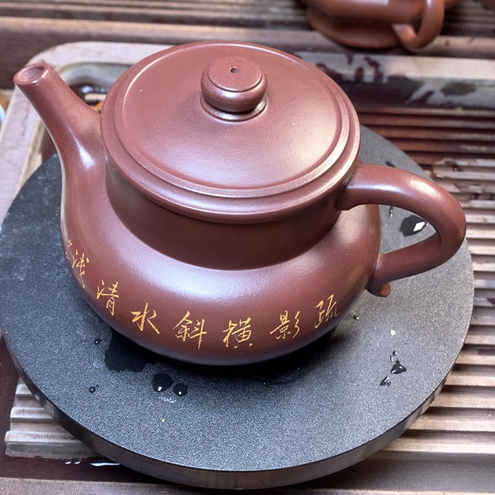 紫砂茶壶帅*佬孤品处理价7