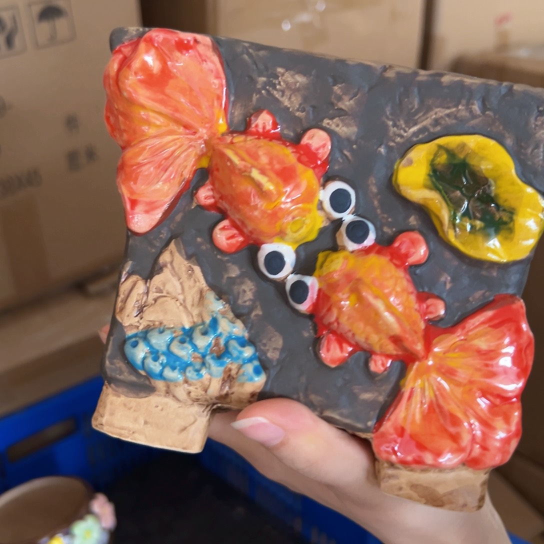 满18.8米包邮 发货