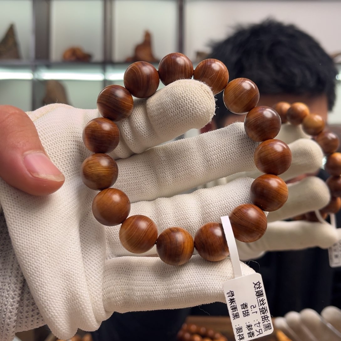 柏木（崖柏）手串/手链1.5黑油蚕丝纹甜香板根骨料