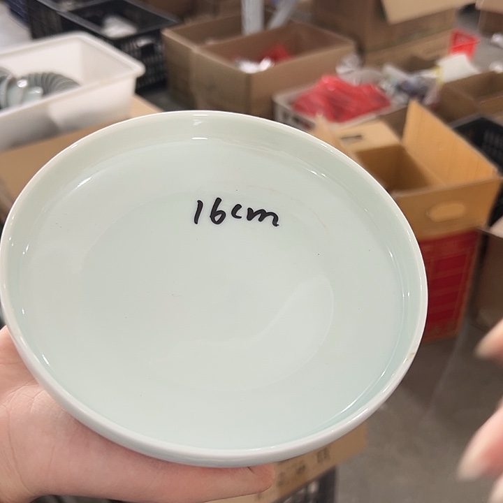 小米茶器龙泉青瓷