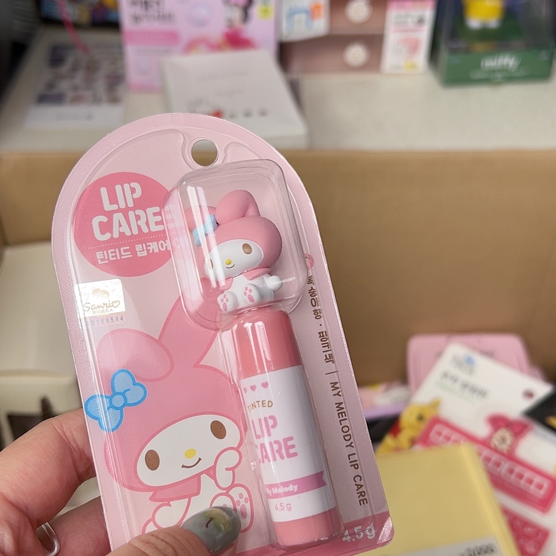 瓷片五十八包邮！恭喜发财