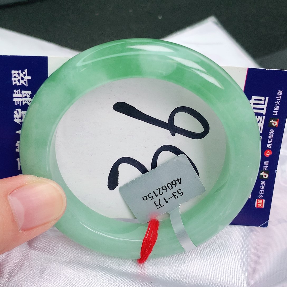 翡翠手镯未镶嵌缅甸天然A货翡翠