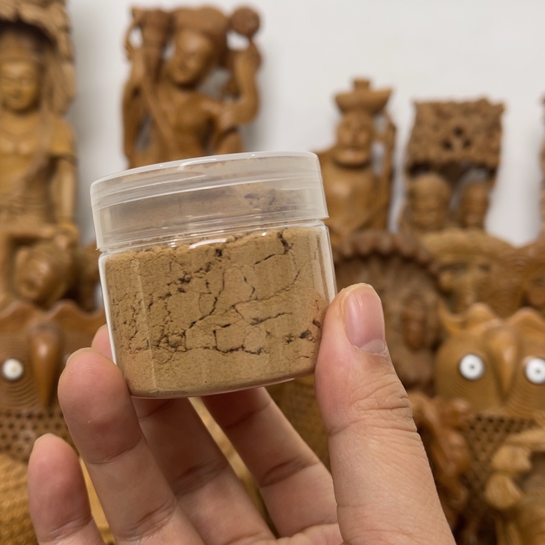 檀香木印度老山檀2克价