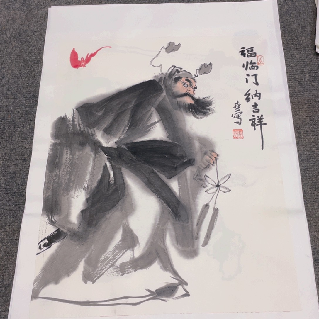 国画1.4平尺国画作品