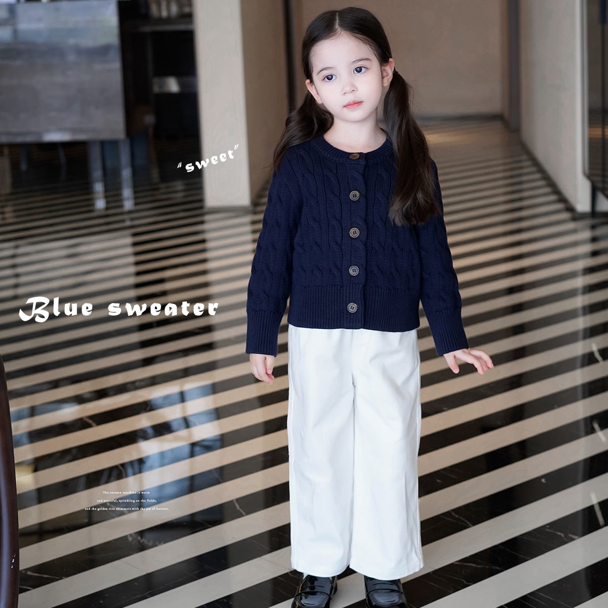 AnnieGirl秋季新款女童麻花毛衣外套韩版休闲百搭针织开衫2025