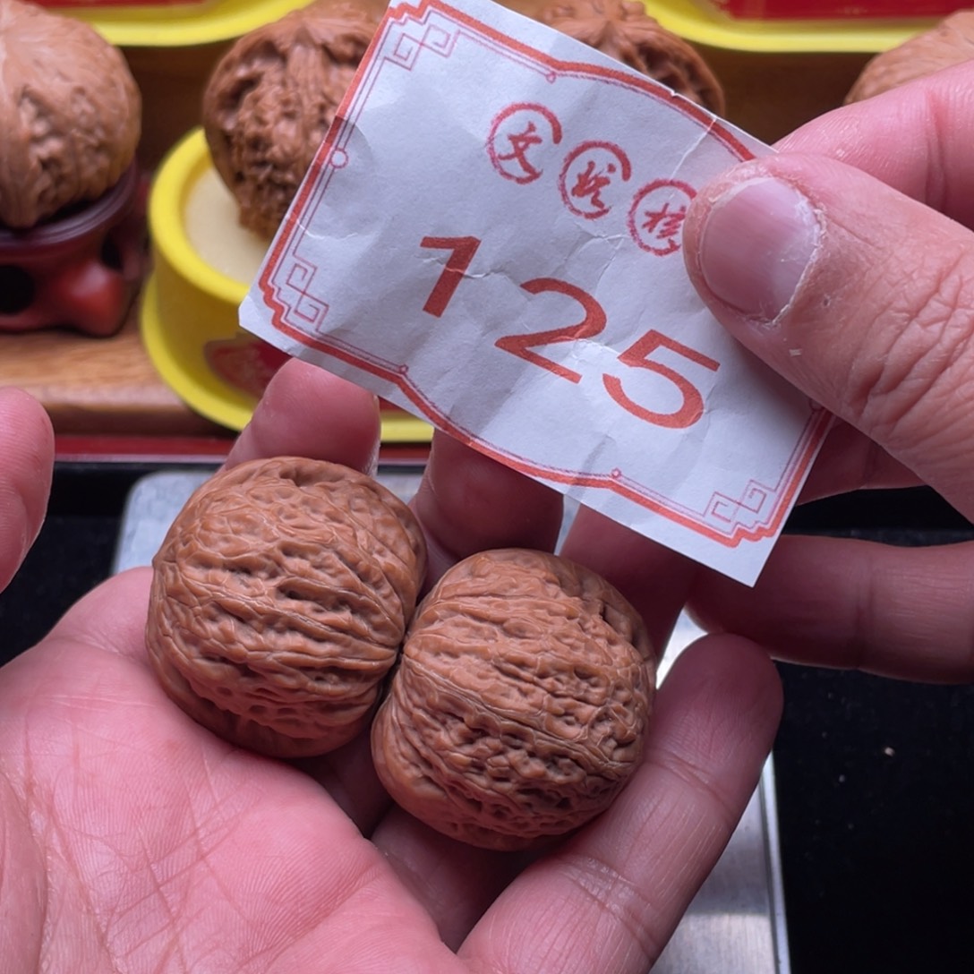 文玩核桃吊坠铁锤
