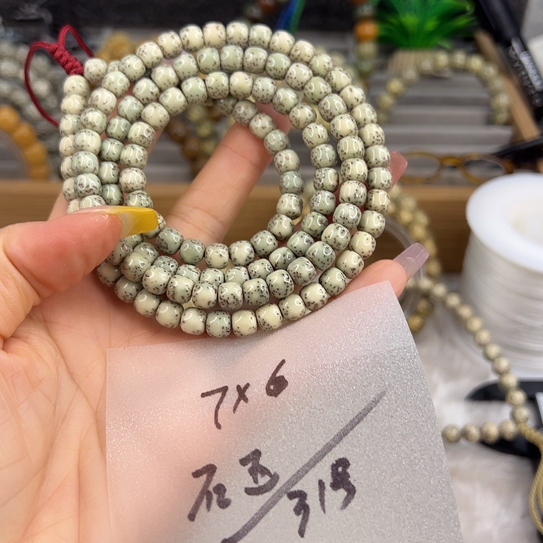 吊坠星月菩提7×6石玉