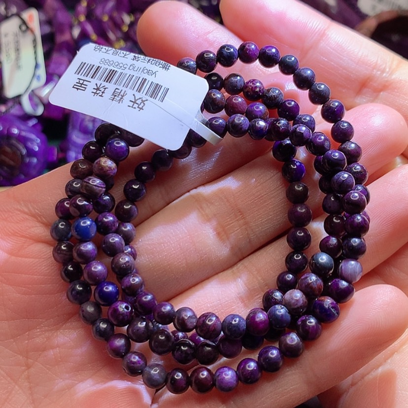 【闪购商品】苏纪石（舒俱来）手链未镶嵌