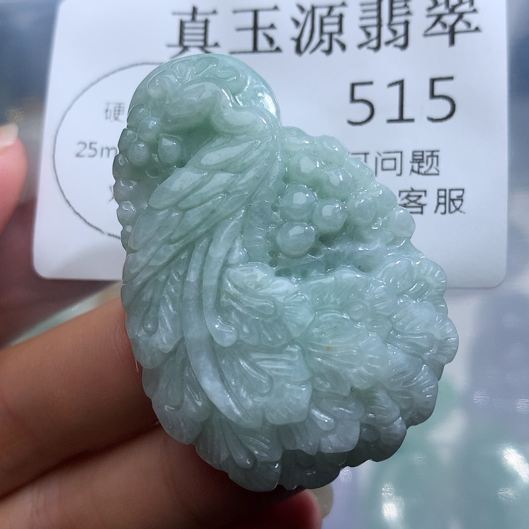 翡翠未镶嵌颈饰515