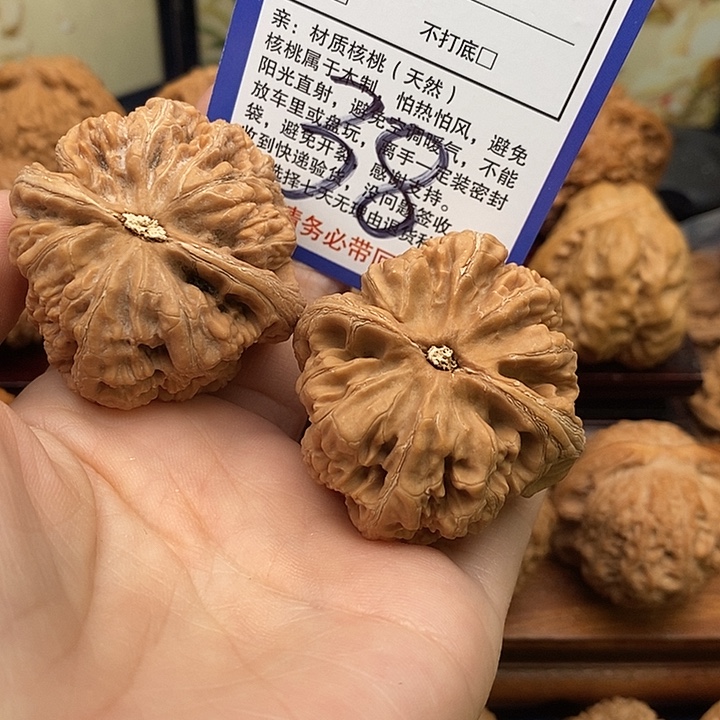 吊坠桃核粗筋狮子头43