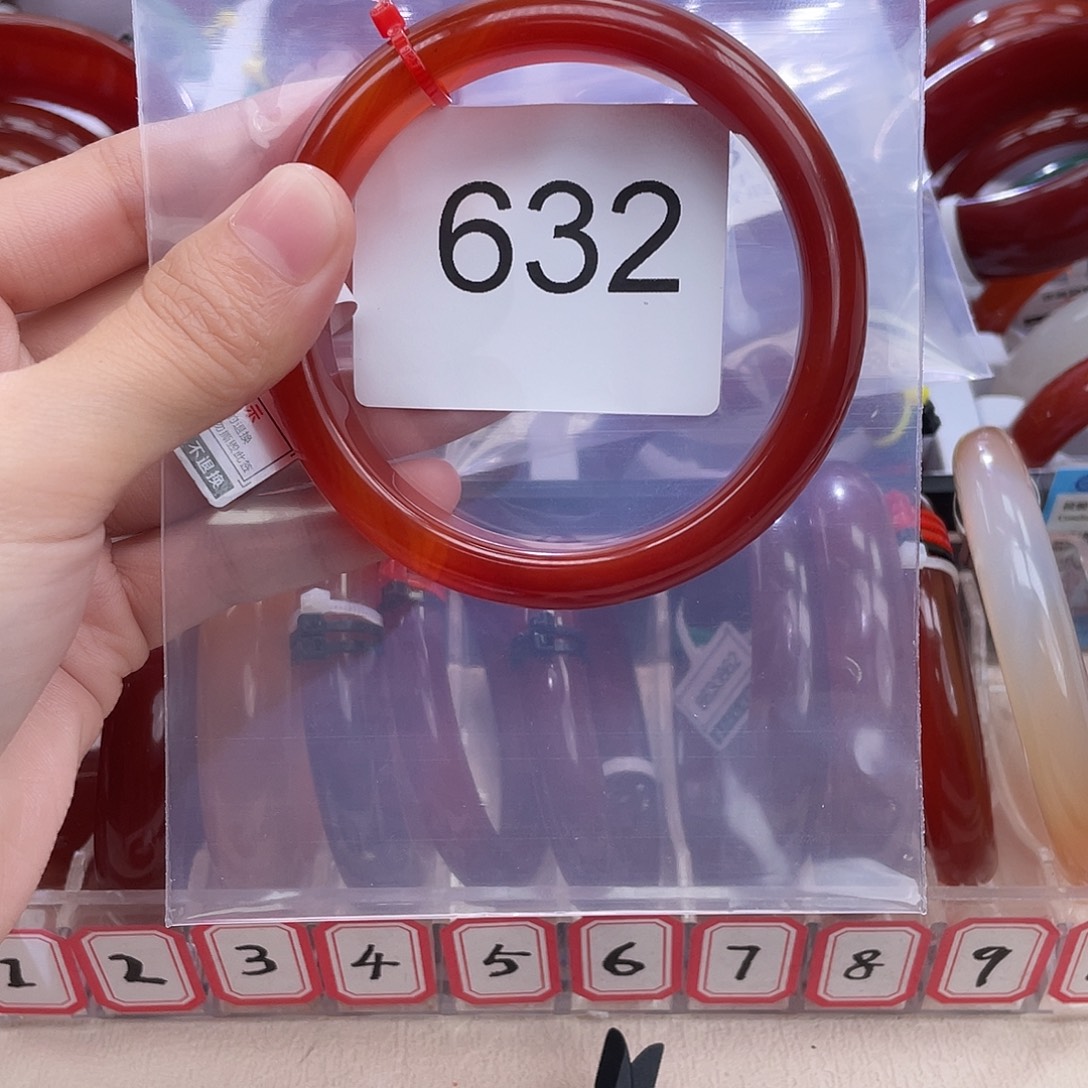 凝***宝玛瑙/玉髓未镶嵌手镯62圈口*A632