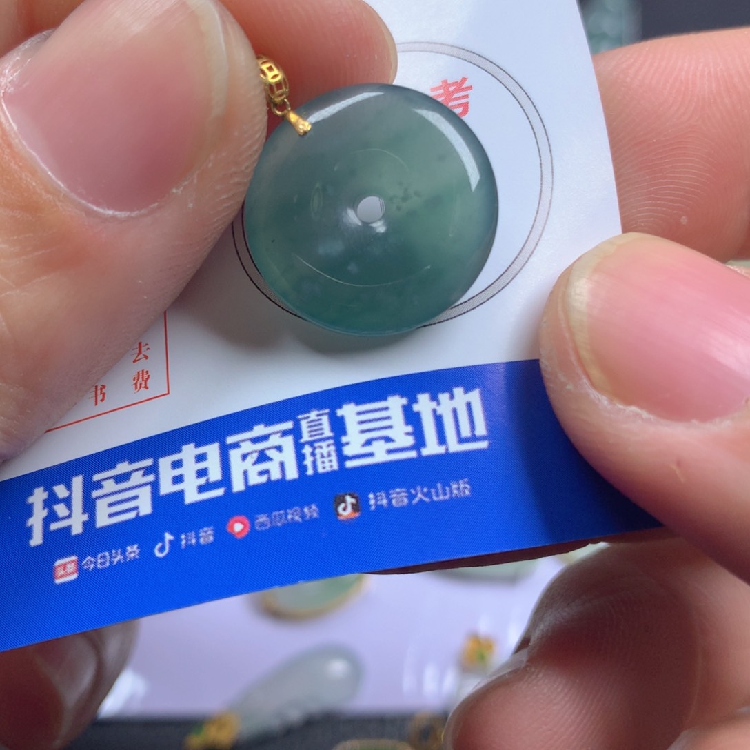 【闪购商品】翡翠颈饰18K金镶嵌翡翠