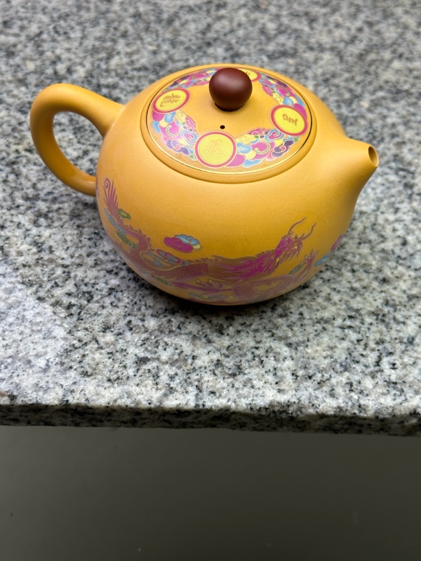 黄金段变色西施凤鸣壶