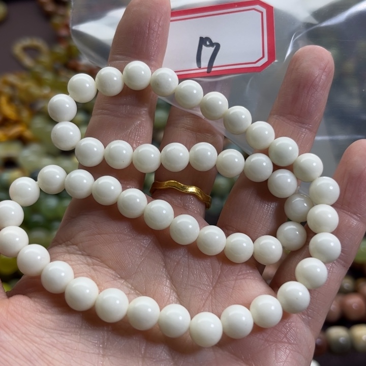 蛇纹石玉未镶嵌手链