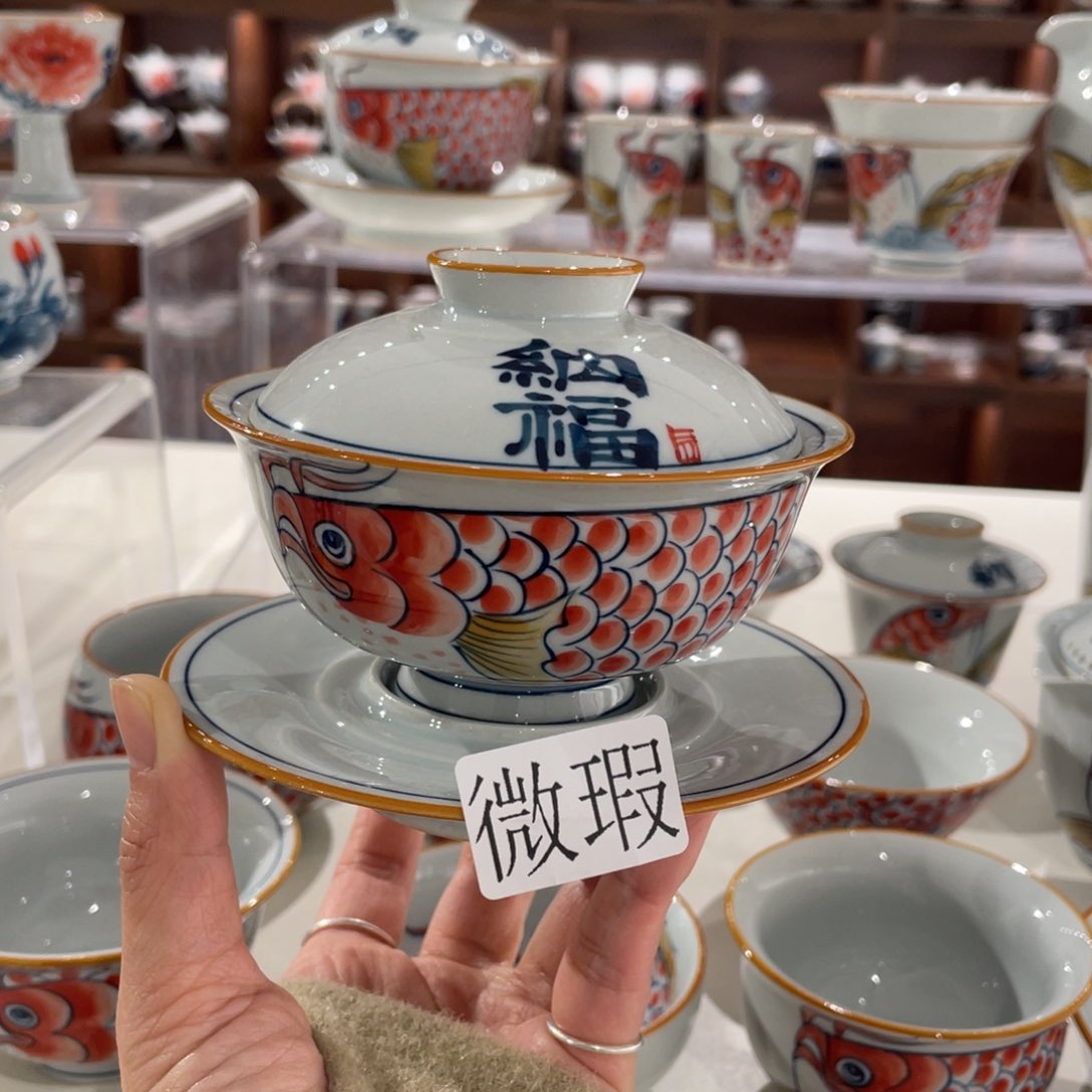 微瑕釉下彩纯手绘