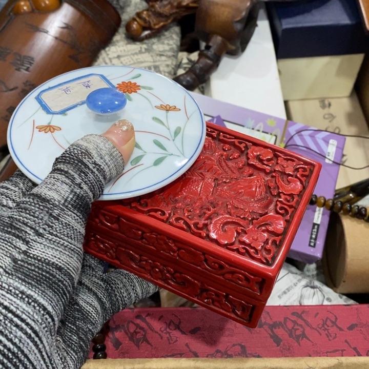 紫砂陶瓷艺术陶瓷艺术