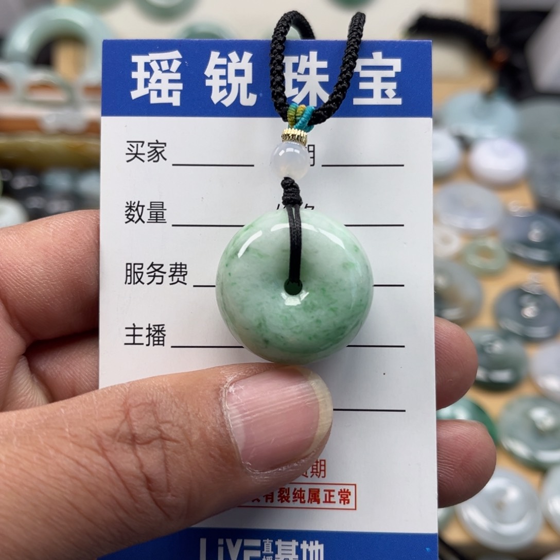 翡翠颈饰未镶嵌天然翡翠A货