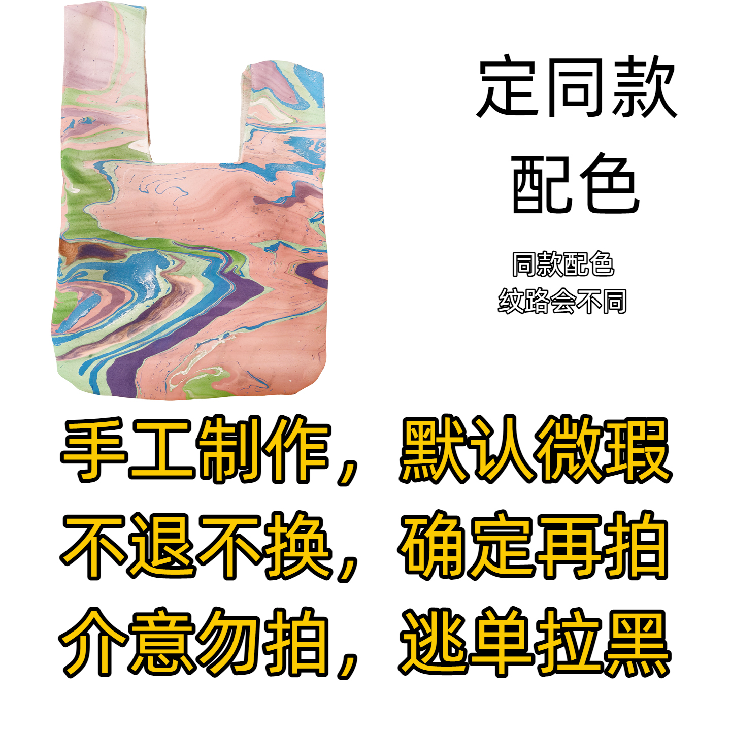 【手腕包】非遗漂漆国风禅意手工天然大漆包包现拍现做不退不换